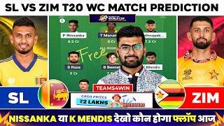 SL vs ZIM Dream11, SL vs ZIM Dream11 Prediction, Sri Lanka vs ZimbabweT20 Team Today