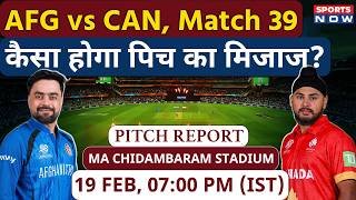 Afghanistan vs Canada: MA Chidambaram Stadium Pitch Report | Chennai Pitch Report | AFG vs CAN