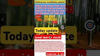 juwai teer result/morning teer result/juwai teer result today/shillong teer night result #shillong