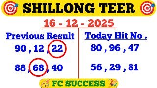 16/12/2025 Shillong Teer Common Number Today | Shillong Teer Target Number Today 