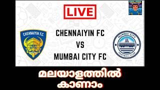 Mumbai city fc vs Chennaiyin fc live | isl 2025-26 match 6 live | Live watchalong
