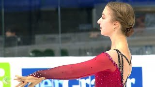 Olga Mikutina – 2025 Ice Challenge SP