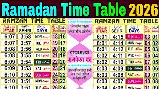 Ramadan Calendar 2026 | Ramzan Sehri Iftar Time Table 2026