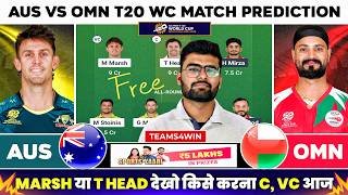 AUS vs OMN Dream11, AUS vs OMN Dream11 Prediction, Australia vs Oman T20 Team Today