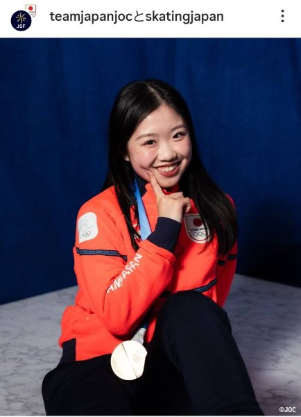 中井亜美“あざとポーズ”をカメラ目線で再現！「悶絶した」髪下して雰囲気激変「アイドル」「か、か、可愛い」 - スポーツ報知