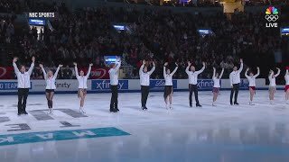 2026 Winter Olympics | Team USA figure skating squad announced