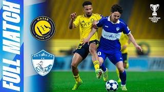 Al Nassr 🇸🇦 vs FC Arkadag 🇹🇲 | Full Match | AFC Champions League Two™ 2025/26