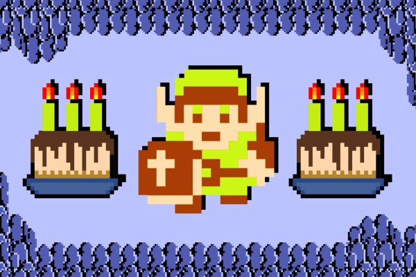 « Zelda » a 40 ans : pourquoi le premier épisode du jeu vidéo reste une référence