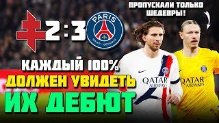 САФОНОВ И ЗАБАРНЫЙ ВПЕРВЫЕ В СТАРТЕ ПСЖ 🔥 Мец ПСЖ обзор ⚽️