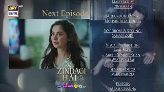 Meri Zindagi Hai Tu Episode 32 | Teaser | Hania Aamir | Bilal Abbas | ARY Digital