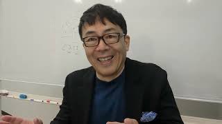 米最高裁、トランプ関税に違法判決！！トランプ氏「全世界に追加10パーセント関税！」で遅延戦術！？｜上念司チャンネル ニュースの虎側