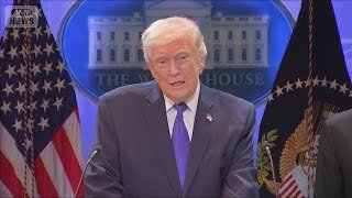 連邦最高裁「相互関税は違憲」　トランプ大統領「判事は愚か者」10％の追加関税も表明【もっと知りたい！】【グッド！モーニング】(2026年2月21日)