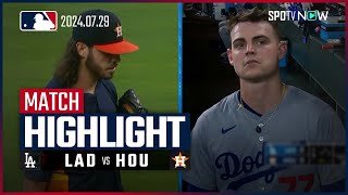 【ドジャース先発ライアンが初勝利！ルーキー同士の白熱した投手戦】ドジャース vs アストロズ 試合ハイライト MLB2024シーズン 7.29