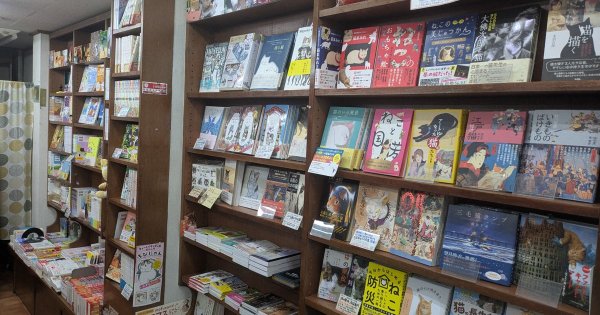 余録：東京・神田神保町の書店街には… | 毎日新聞
