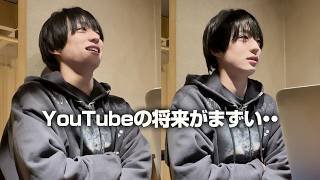 占いしたら今後の不安が出てきた・・・