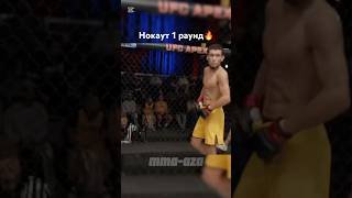 Alibi Idiris vs Roybert Echeverria🔥 1/2 Final UFC TUF33 #ufc #mma #shorts #kazakhstan #champion