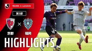 【公式】ハイライト：京都サンガF.C.vsアビスパ福岡 明治安田Ｊ１リーグ 第5節 2025/3/9