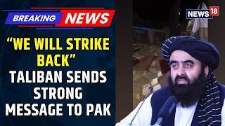 Pakistan Hits TTP Targets In Airstrikes Across Afghanistan Border, Govt Cites ‘Conclusive Evidence’