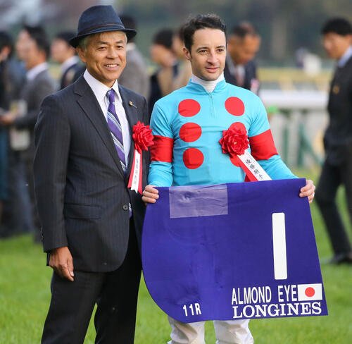【連載・明日への伝言】国枝師「この馬でダービーって気持ちあった」別格だったアーモンドアイ - 競馬 : 日刊スポーツ