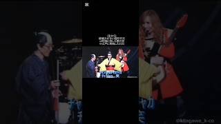 【😎🤓👸】江戸時代にいても遜色のない御三方#alfee #アルフィー #桜井賢 #坂崎幸之助 #高見沢俊彦