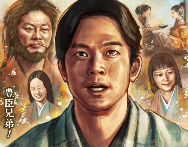 【豊臣兄弟　大河絵（豊臣兄弟絵）】第6話　圧倒的“太賀ドラマ”に鳥肌！圧巻“小栗信長VS仲野小一郎”（スポニチアネックス） - Yahoo!ニュース