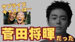 【豊臣兄弟！】菅田将暉がサプライズキャスト、竹中半兵衛はどんな人物か徹底解説（大河ドラマが100倍楽しめる）