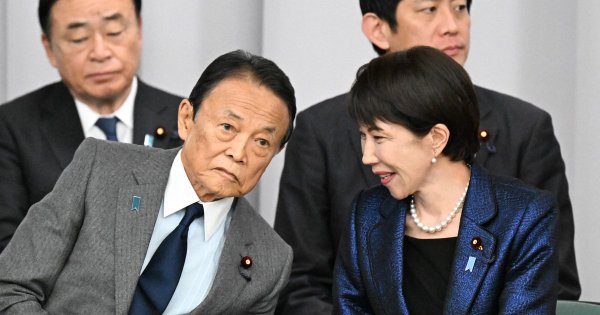 ＜1分で解説＞麻生派が「爆増」　衆院選大勝受け18人増の60人に | 毎日新聞