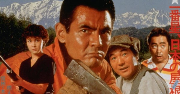 菅原文太主演「トラック野郎 熱風5000キロ」TOKYO MXで放送、マドンナ役に小野みゆき - 映画ナタリー