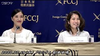 「クシナ」記者会見／前編：速水萌巴監督、稲本弥生、小野みゆき