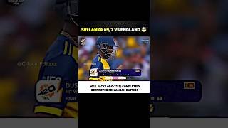 Will Jacks Brilliance ❤️‍🔥