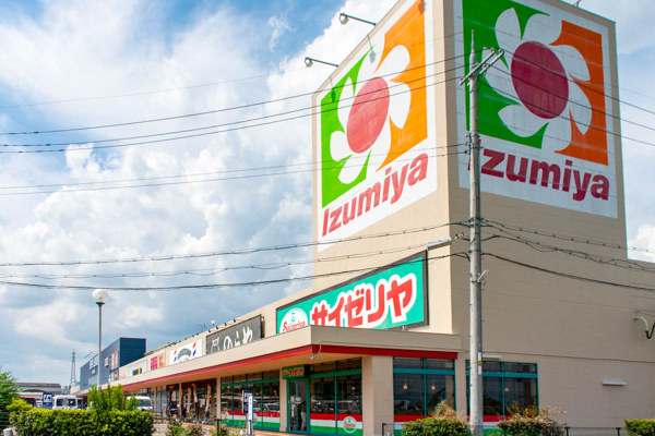 半期に一度のファッション雑貨大バーゲン！超破格値も！イズミヤSC八幡 - 枚方つーしん