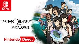 パラノマサイト FILE38 伊勢人魚物語 [Nintendo Direct ソフトメーカーラインナップ 2026.2.5]