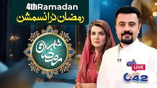 🔴LIVE - Shehar-e-Ramzan Special Iftar Transmission | 4th Ramadan | 22 Feb 2026 | City42