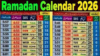 Ramadan Calendar 2026 | Sehri Iftar Time Table 2026 | Sehri Time Table 2026