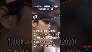 Top 5 WORLD BASEBALL CLASSIC games of all time!