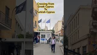 CYPRUS BORDER CROSSING 🇨🇾 #cyprus #nicosia #border #youtube #subscribe #share #travel #vlog #