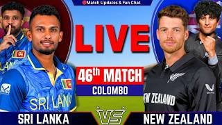 SL vs NZ, 46th Match T20 World Cup | Live Cricket match Today | Sri Lanka vs New Zealand | Shahid