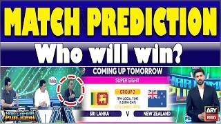 Match Prediction - Sri Lanka vs New Zealand - Who will Win?