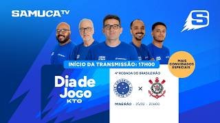 CRUZEIRO X CORINTHIANS AO VIVO NA SAMUCA TV | 4ª RODADA DO CAMPEONATO BRASILEIRO