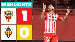 UD ALMERÍA 1 - 0 CD CASTELLÓN | RESUMEN LALIGA HYPERMOTION