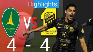 Highlights:Al khaleej 4 - 4 Al Ittihad.#highlights 