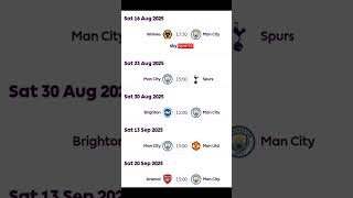 Premier League Fixtures: City starts 2025/26 season at Wolves⚽