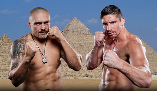 Pyramids in Giza hosts Oleskandr Usyk vs. Rico Verhoeven boxing match