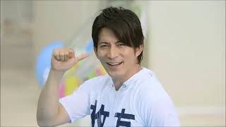 【V6・ひらかたパーク】岡田准一の超ひらパー兄さんCMまとめ！！