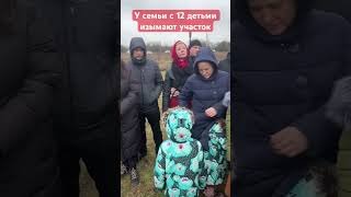 Полный репортаж «Без вины виноватые» на канале #краснодар #следственныйкомитет  #бастрыкин