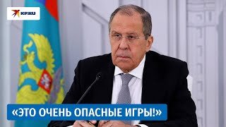 Интервью Сергея Лаврова российским СМИ. Полная версия