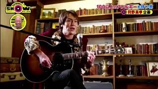 lemon   狩野英孝の替え歌が面白す            ぎるww