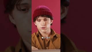 トム・ホランドがネットで約1.2億の爆買い！#shoppingspree #ショッピングスプリー #gqjapan