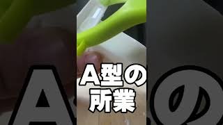 100万再生の鬼バズってる石鹸がえぐいわ