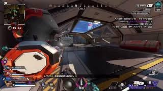 [Apex]ガンダムコラボ楽しみ